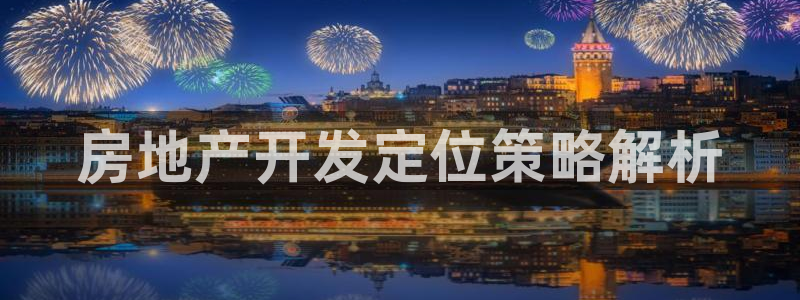 万向娱乐官网网址是多少