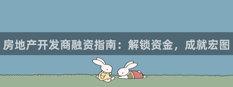 万向娱乐官网下载