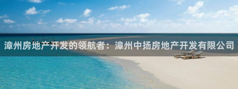 万象游戏代理