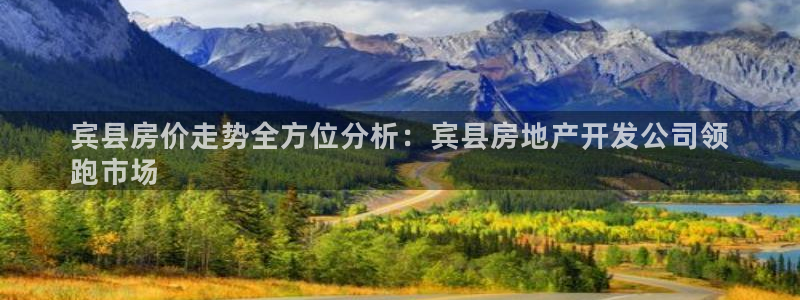万向娱乐公司官网