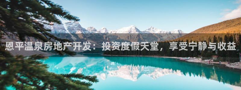 万向娱乐官网下载