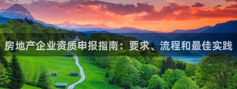 万向娱乐的联系方式是什么