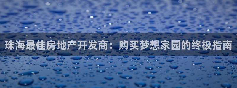 万向娱乐app下载