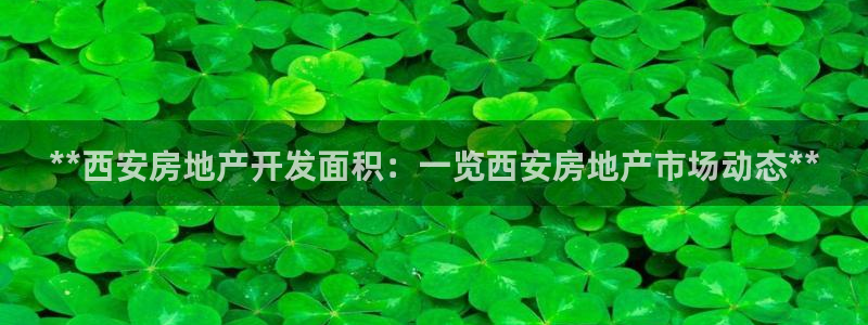 万向娱乐是哪个旗下