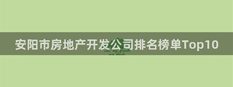 万向娱乐app下载