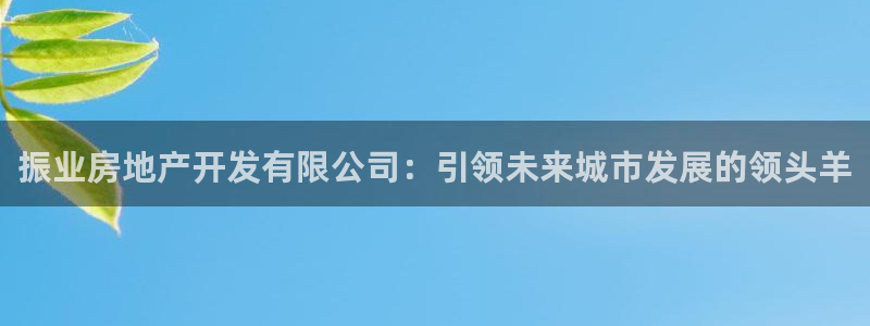 万向娱乐app下载