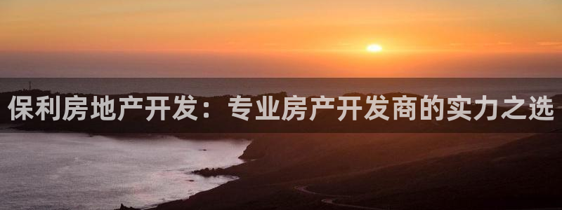 万向娱乐是哪个旗下