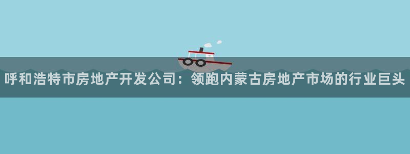 万象国际娱乐网址