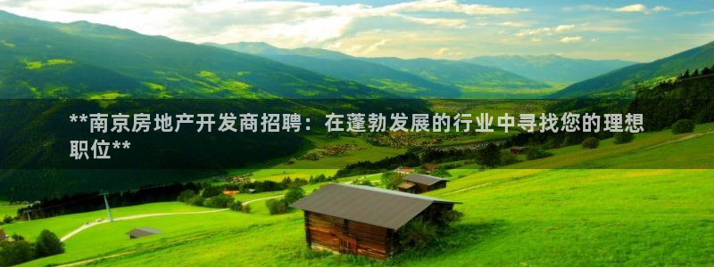万向娱乐平台怎么下载