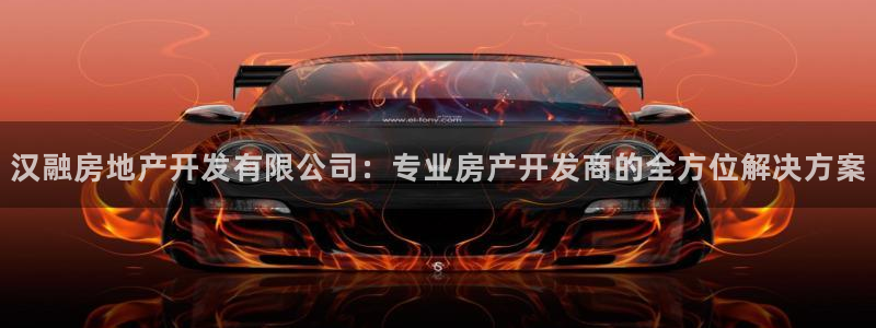 万向娱乐官网网址是什么
