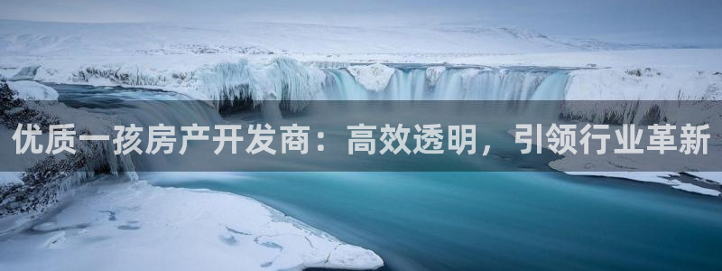 万向娱乐官网下载安装