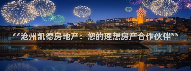 万向娱乐官网网址是什么