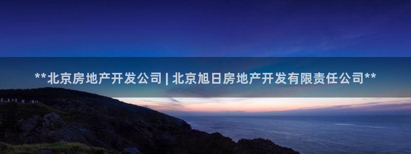 万向娱乐官网下载安装