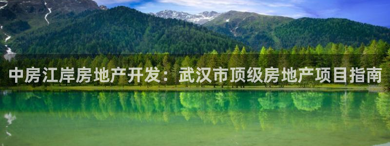 万向娱乐官网下载安装