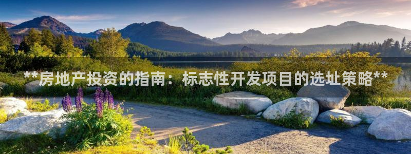 万向娱乐平台怎么下载
