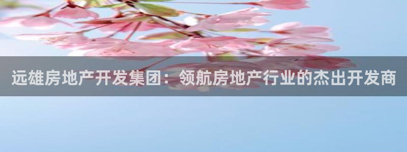 万向娱乐登陆官网下载