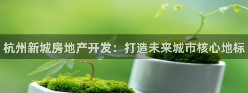 万向娱乐登陆官网入口