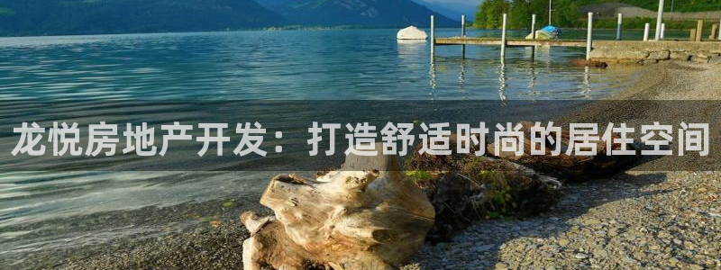 万向娱乐平台好不