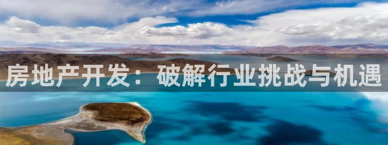 万向娱乐平台代理多少钱