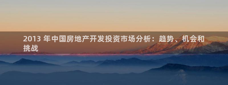 万向娱乐app下载安装