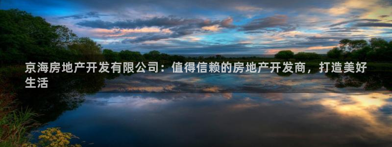 万能娱乐代理网址
