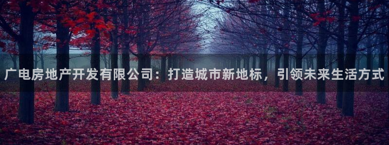 万向娱乐app下载苹果版