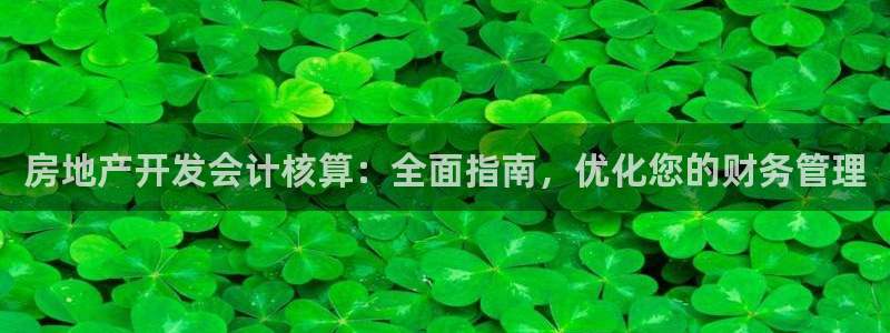 万向娱乐平台代理多少钱一个