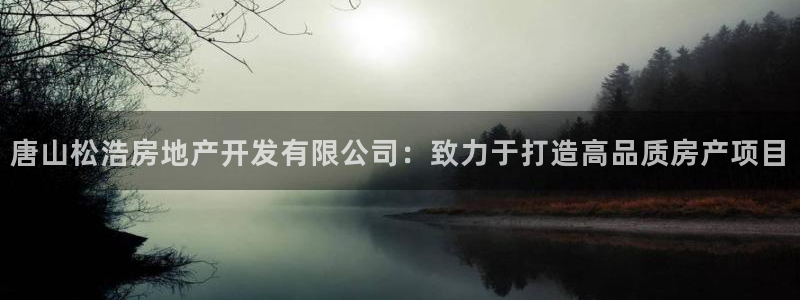 万向娱乐登陆