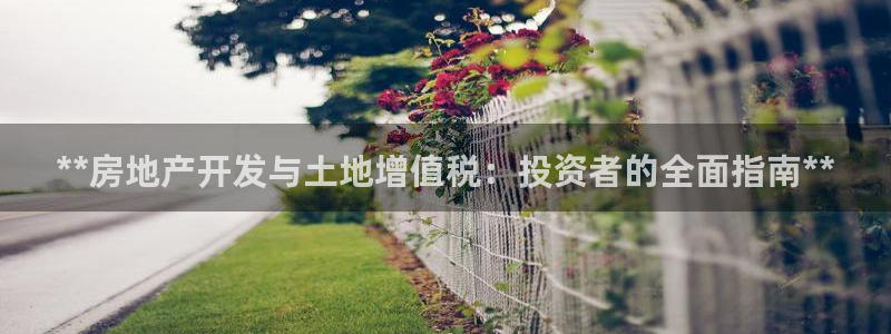 万向娱乐官网下载安装苹果