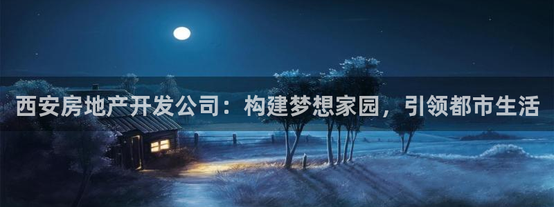 万能娱乐代理网址