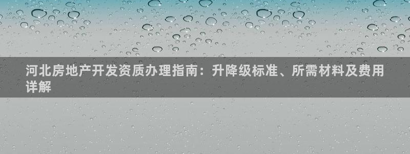 万向娱乐是哪个旗下