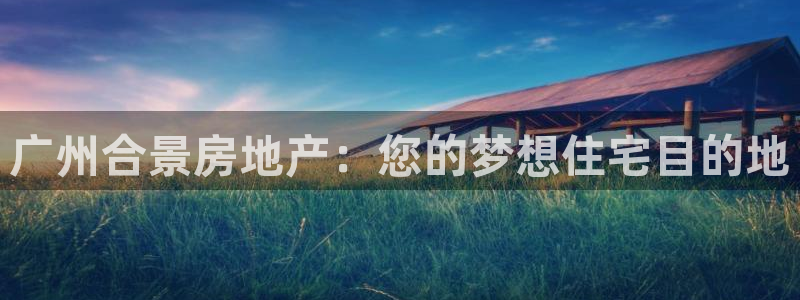 万向娱乐总代
